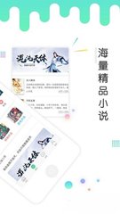 od体育官网APP